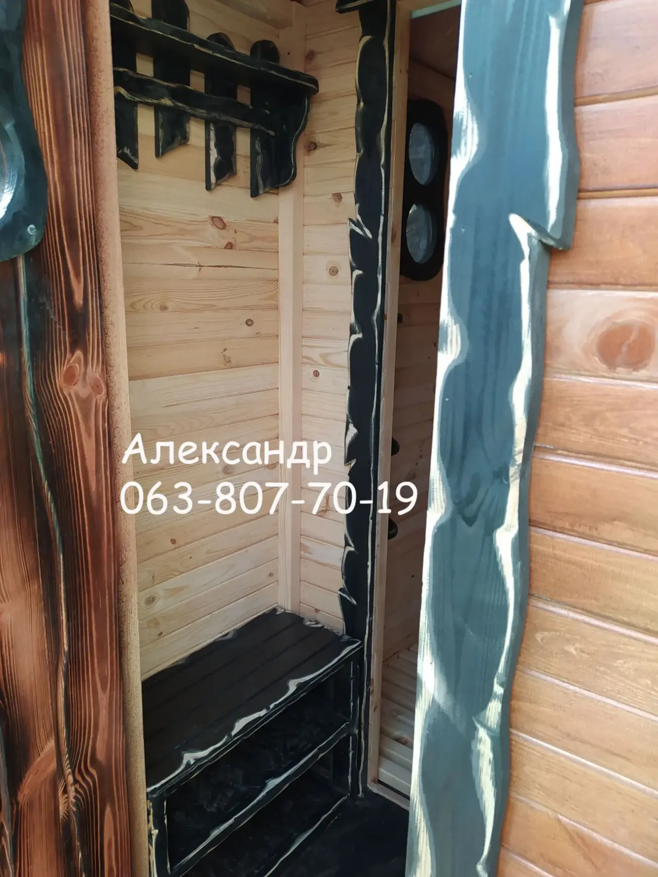 ДУШЕВАЯ для дачи ( дачный летний душ из дерева, деревянный туалет ) 3