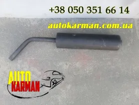 Глушитель Газ 69 Оригинал СССР