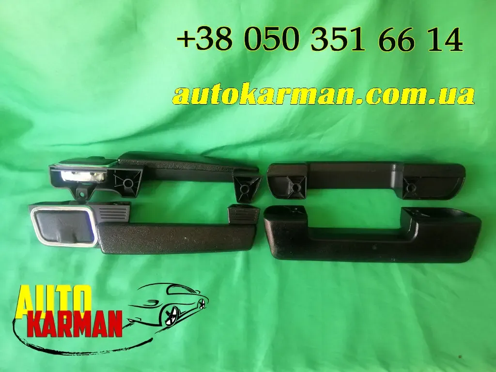 Дверные ручки салона Ваз Жигули 2101 2102 21011