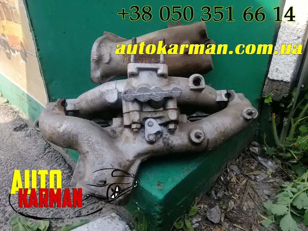 Коллектор в сборе Волга Газ 2410