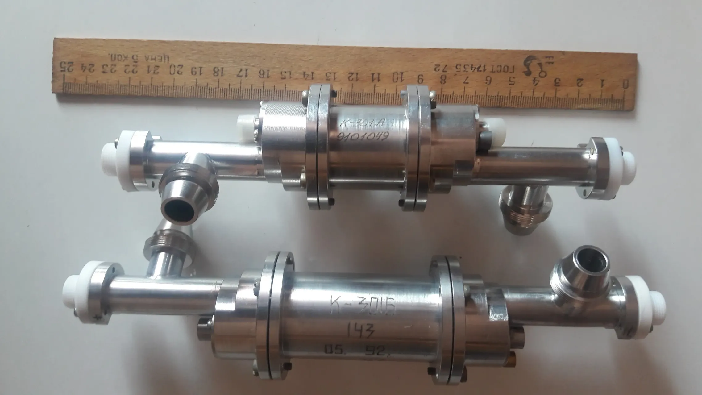Для лазеров МЗ-302Б, МЗ-305-1, М3-320, МЗ-321 ИЛПИ-107 ИНП-6/90 ИМО-2Н 2