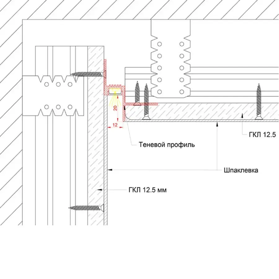 Алюминиевый профиль теневого шва 12 мм LED 3