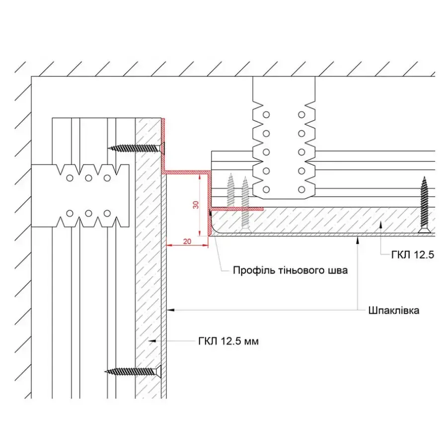 Алюминиевый профиль теневого шва 20 мм 2