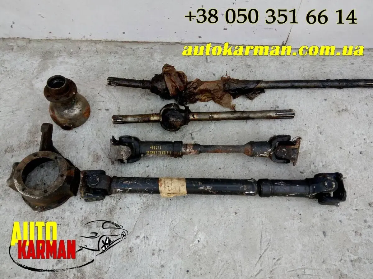 Молдинг дверей и крыльев Волга Газ 21 22 23 (3 серия) 9