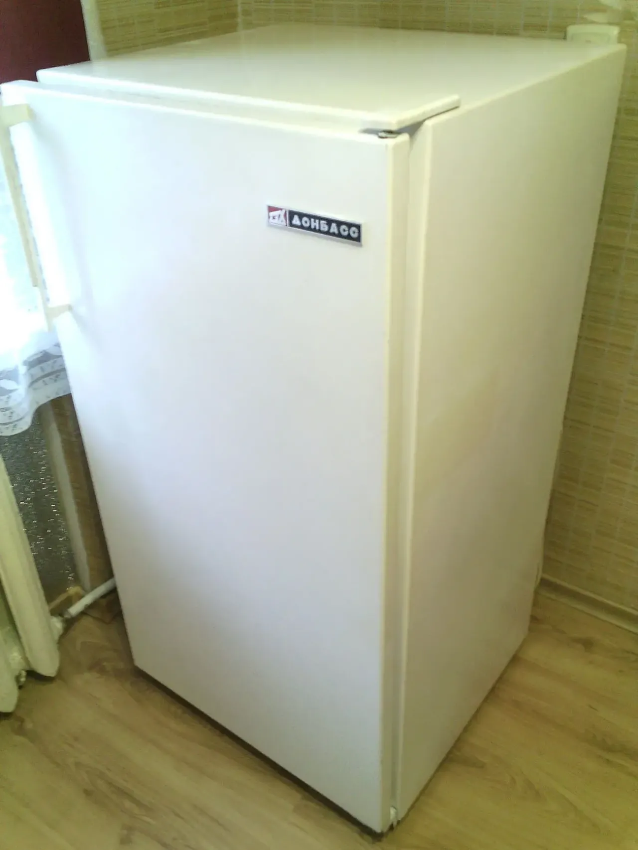Продам холодильник   Донбасс-7. 2