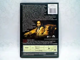 ᐉ DVD диски — купить на BON.ua • Цена в Украине