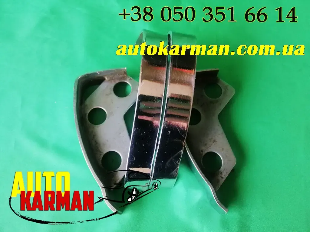 Накладка соединитель бампера Волга Газ 21 22 23