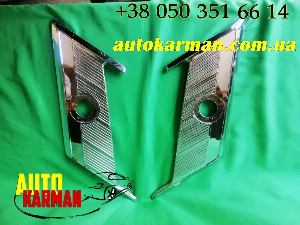 Накладки на задние стойки Волга Газ 24