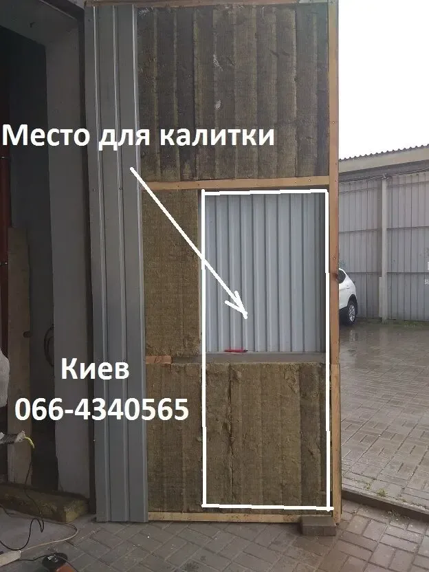 Устройство калитки в воротах склада 3