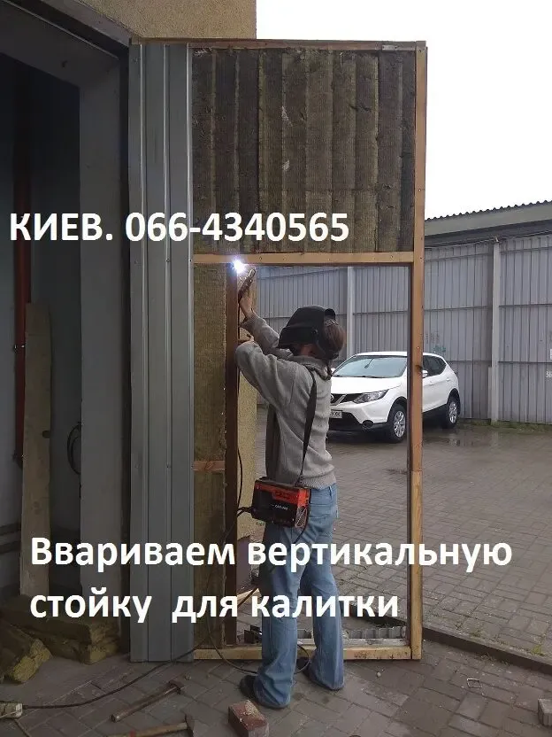 Устройство калитки в воротах склада 6