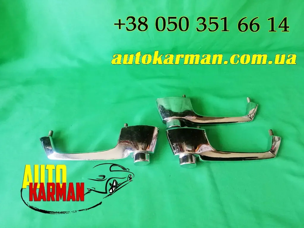 Наружная ручка двери Москвич Иж 408 412 426 434 2125