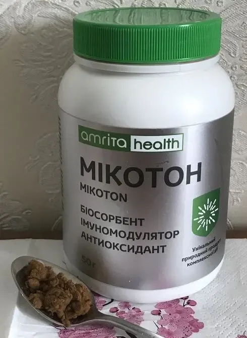 Микотон Амрита, доставка -45грн. от 3-х шт 4