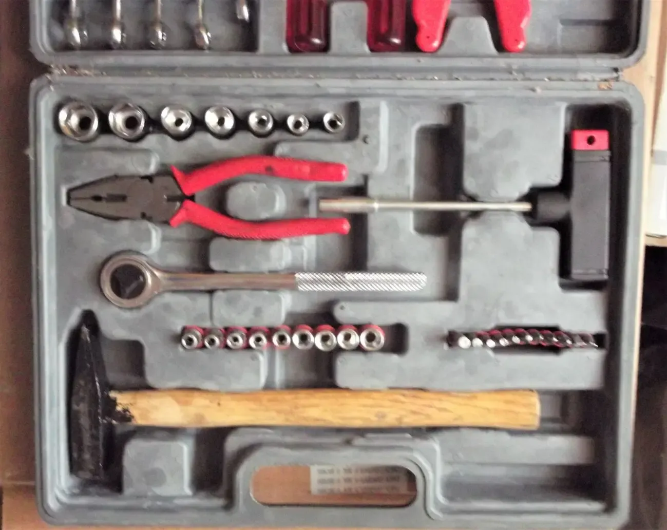 Набор инструментов 3