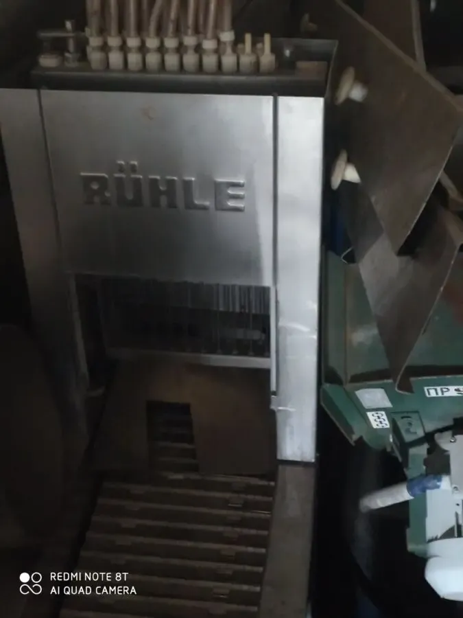 Продам иньектор Ruhle на 20 иголок