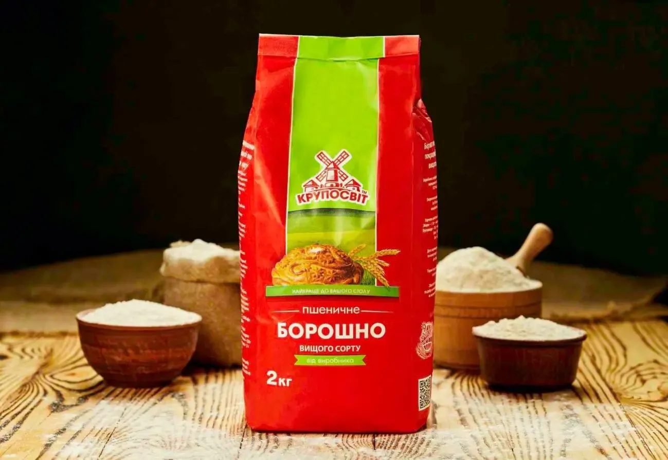 ПРОДАМ КРУПИ БОРОШНО МАКАРОНИ 4