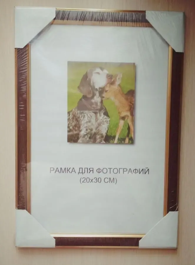 Рамки для фото