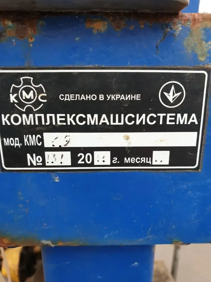 Продам машину для закатки жестяных и стеклянных банок 9