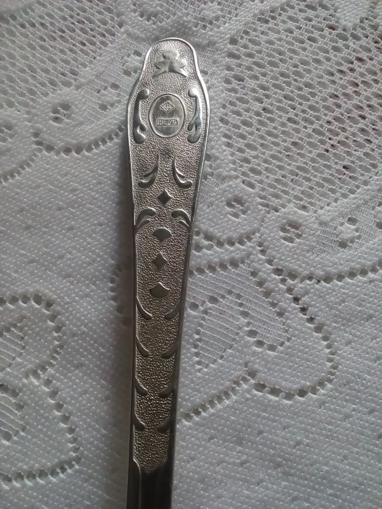 Половник черпак ложка вилка нож корзинка 8