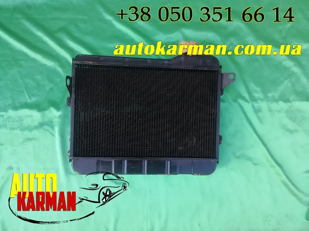 Радиатор охлаждения Ваз 2103 Запчасти Ваз оригинал