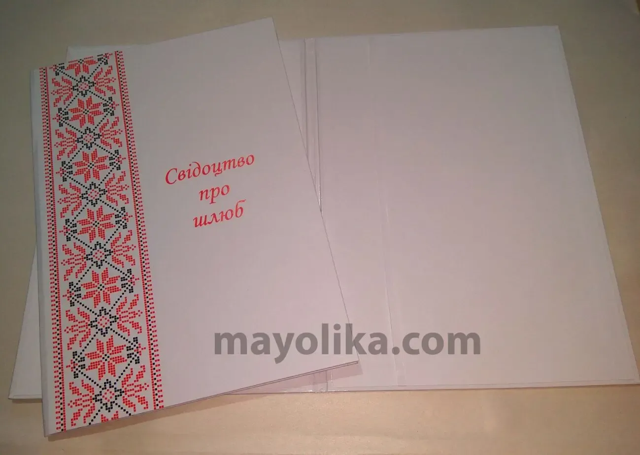 Обкладинка для Свідоцтва про народження для дівчаток