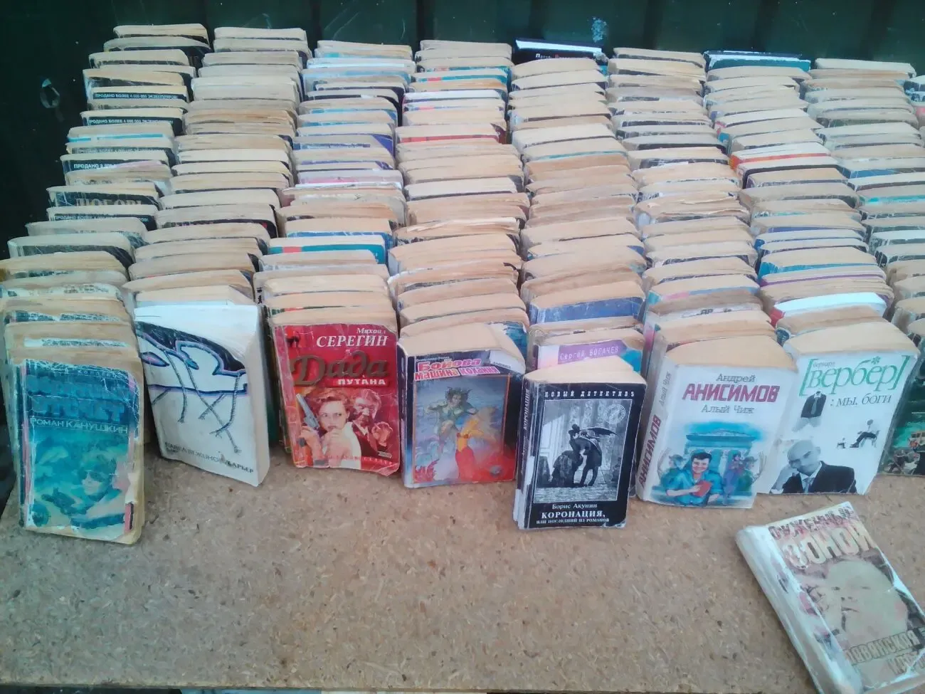 Продаю книжки детективи, фантастіка, мелодрами, художні класичні твори 6