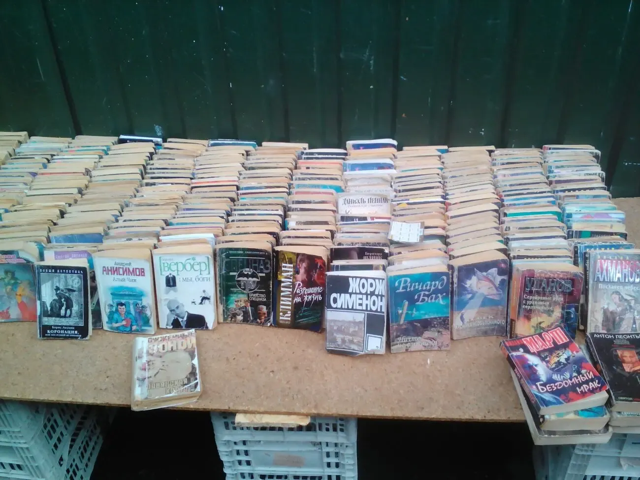 Продаю книжки детективи, фантастіка, мелодрами, художні класичні твори 7