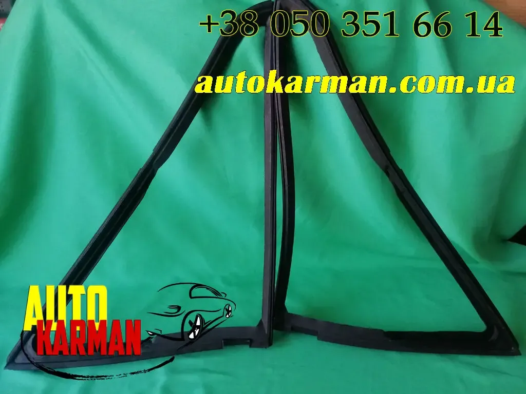 Уплотнитель форточки Ваз Жигули 2101 21011 2102 2103 2106