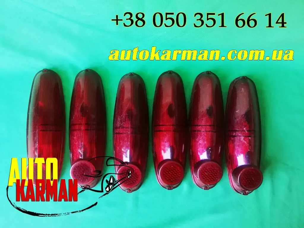 Рассеиватель заднего фонаря ЗАЗ 965