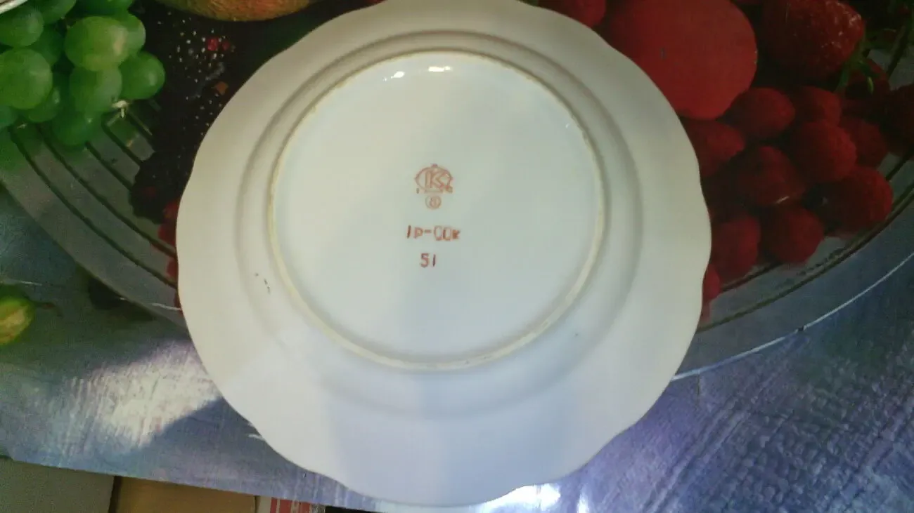 Тарелки СССР. 7