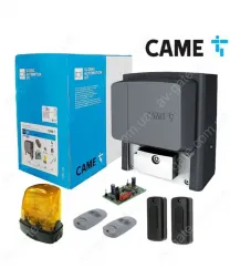 Автоматика для воріт ( встановлення).)