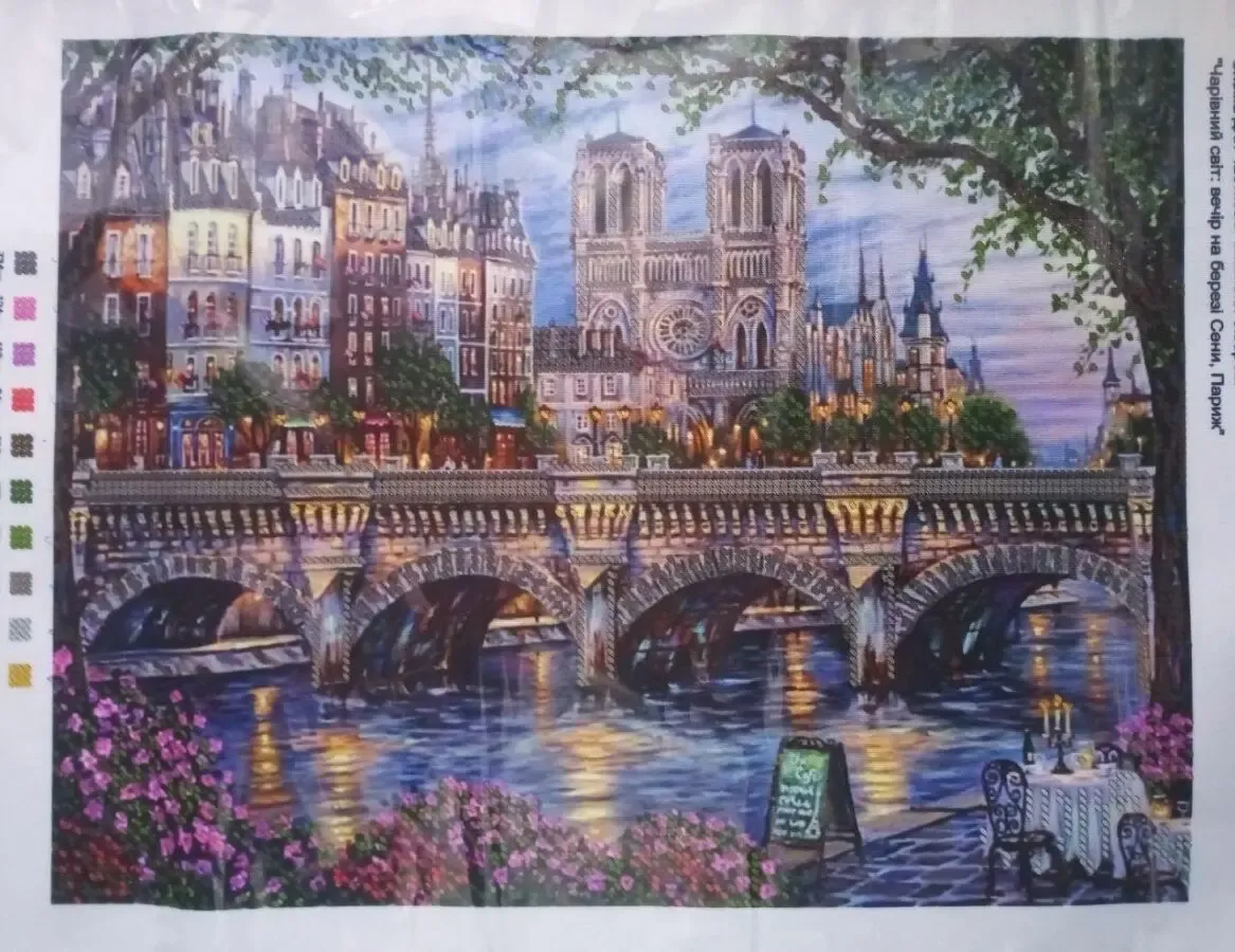 Частичная вышивка бисером 