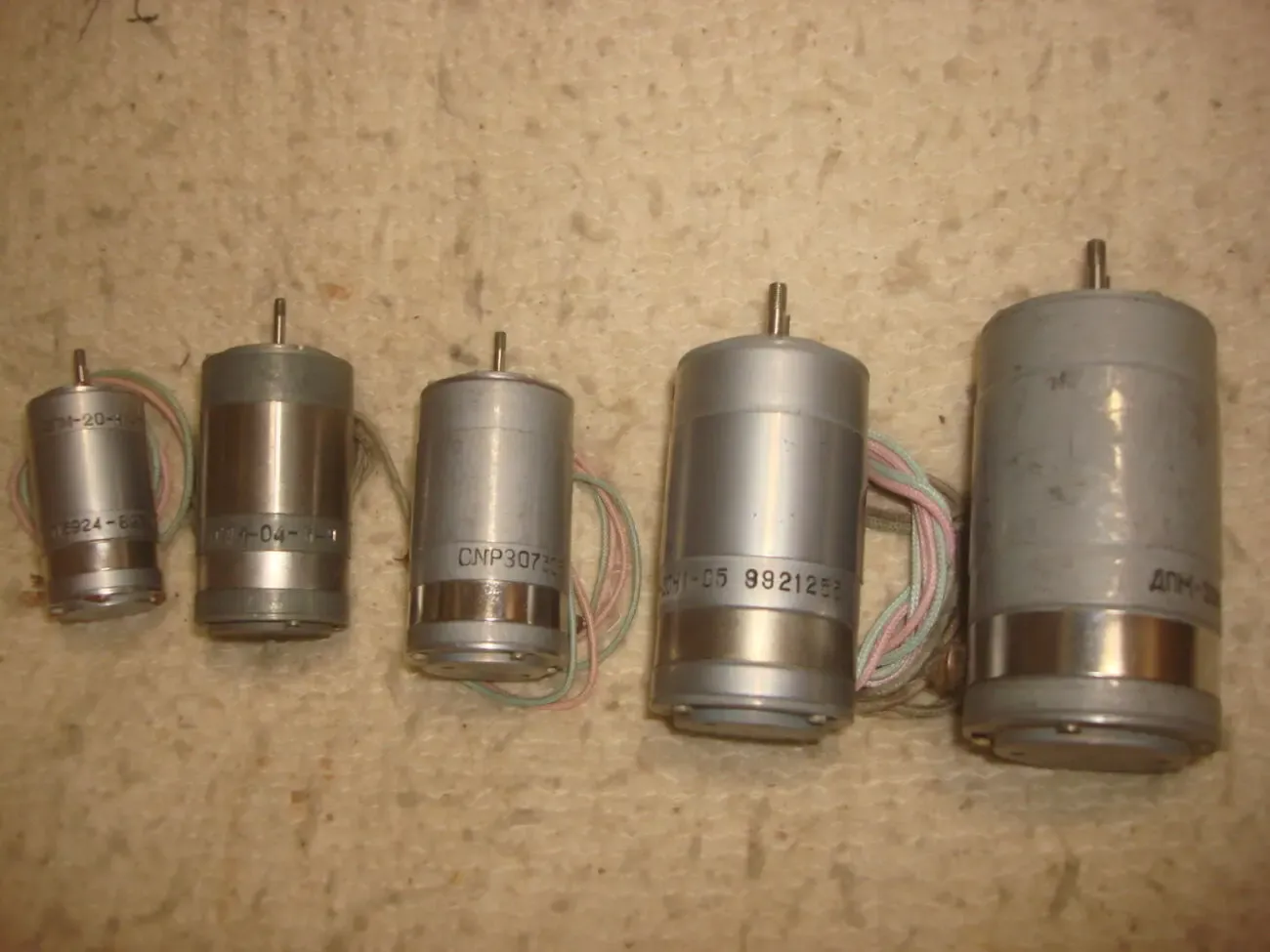 Двигатель  серии   ДПМ    ДПР     :ЭРМ 4