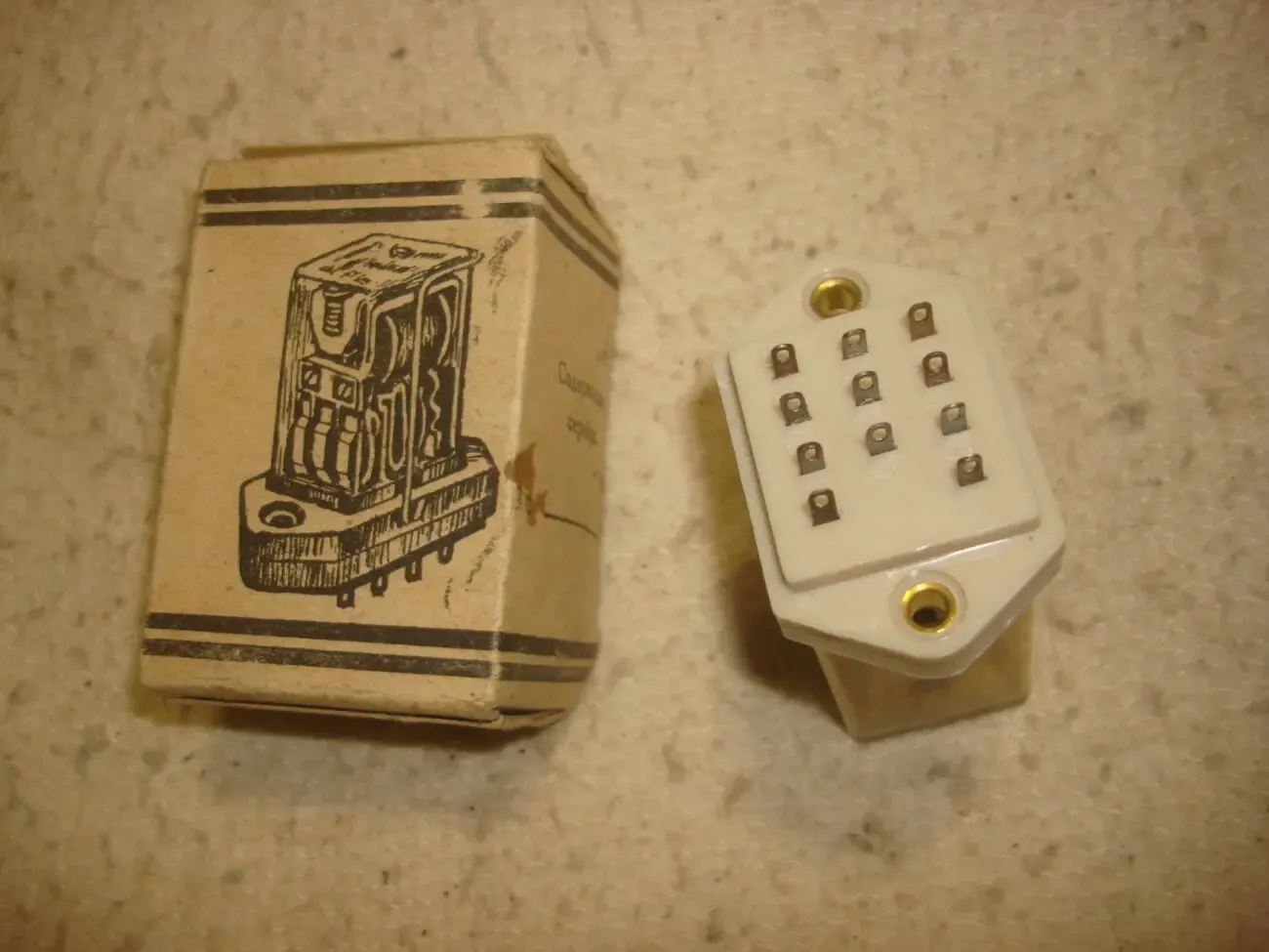 РЭН - 33   Реле     РПУ - 0 переменка 220 В 10