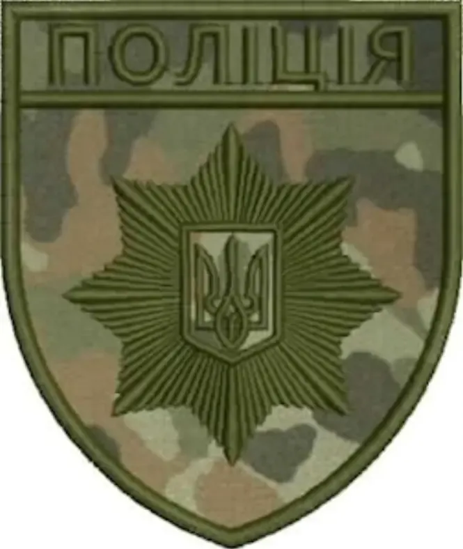 Шеврон Поліція загальний Кокарда Поліція купити Шеврон Поліція 8