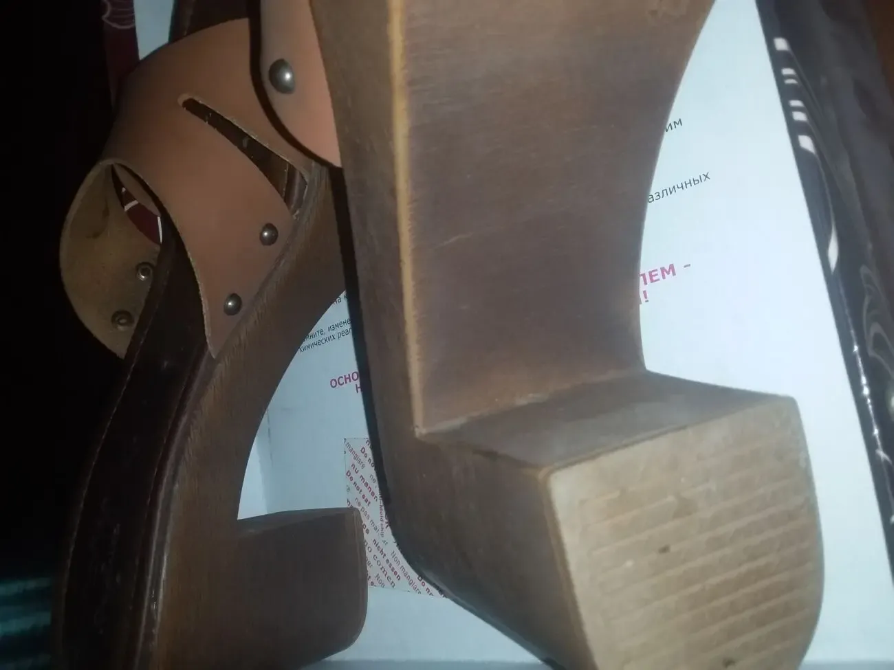 Сабо кожаные р. 40 2