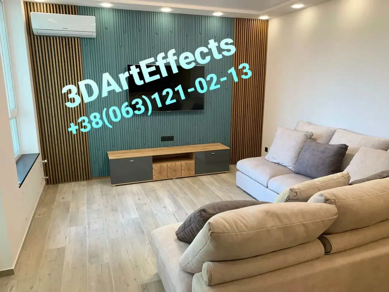 Деревянные рейки, панели для стен из дерева. Рейки в интерьере.