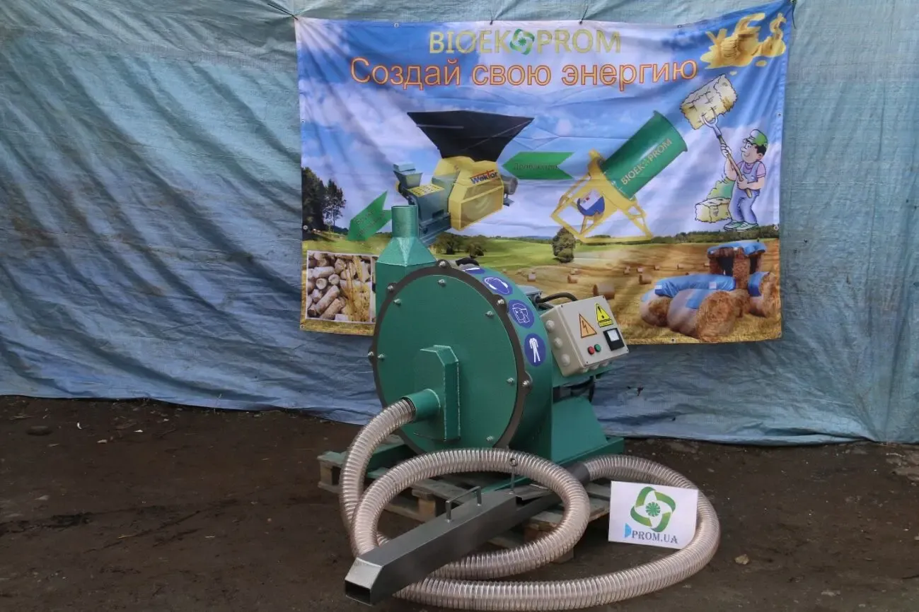 Пневматическая молотковая дробилка 22кВт / 2200 кг.час. «Биоэкопром» 3