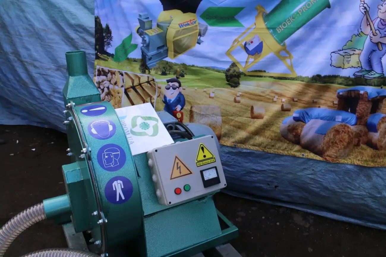 Пневматическая молотковая дробилка 22кВт / 2200 кг.час. «Биоэкопром» 2