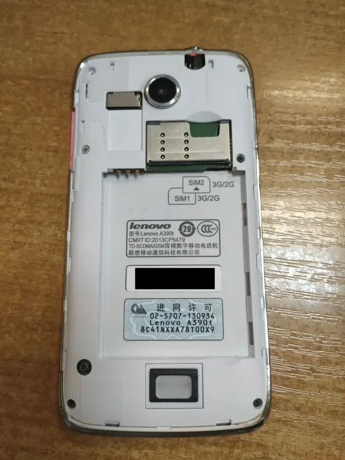 Телефон под ремонт Lenovo A390T 2