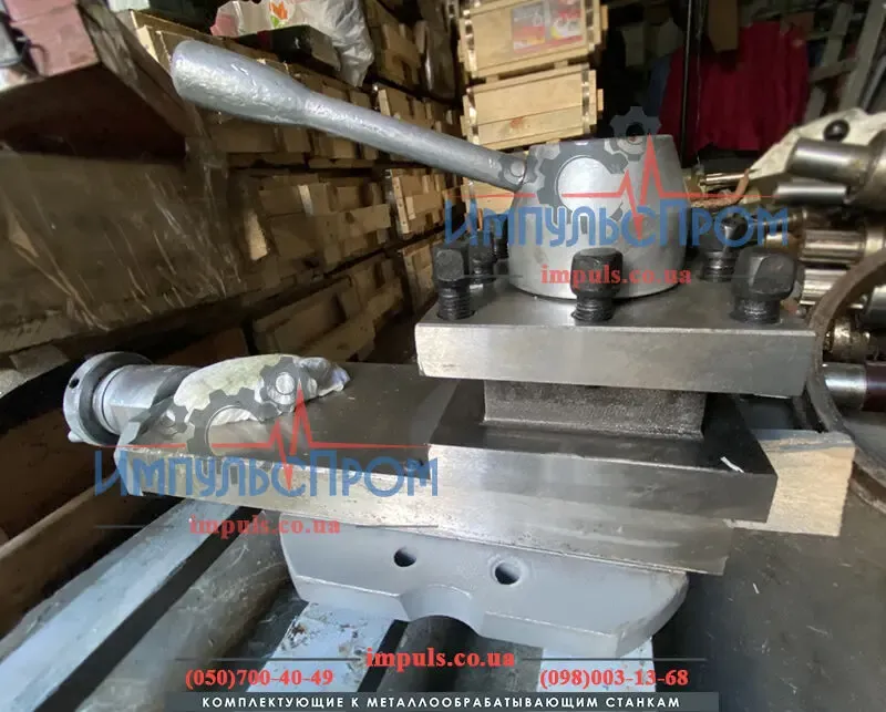 Суппорт верхний в сборе 16К20 2