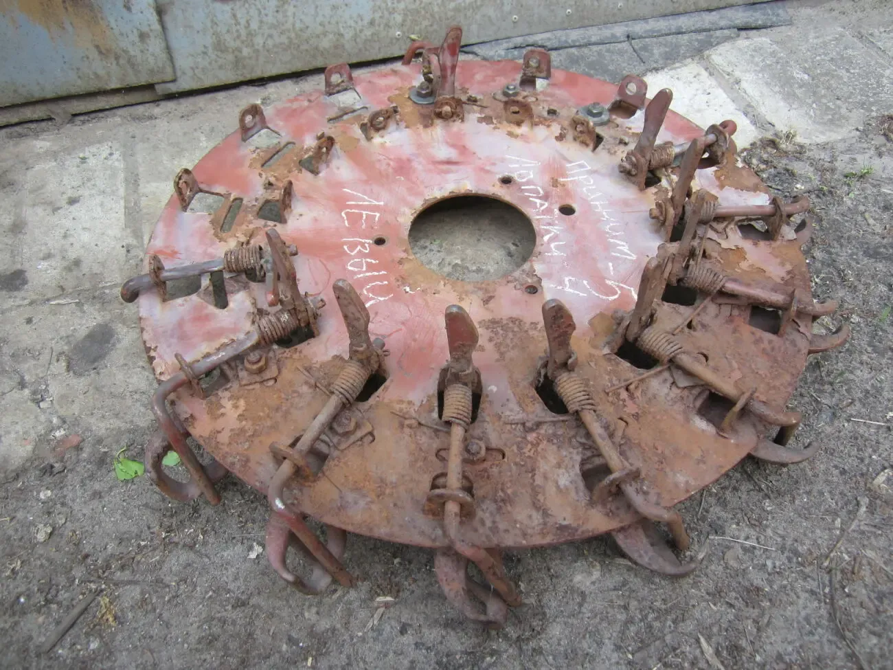 Пускач трактора Т 40 новый СССР , фаркоп УАЗ 8