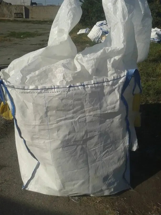 сахар 21г. выпуска населению днепр 12квартал 5