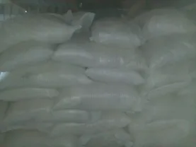 сахар 21г. выпуска населению днепр 12квартал