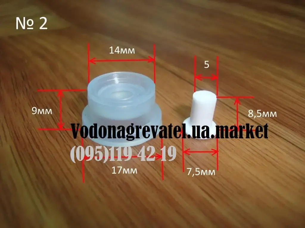 Запчасти на кран водонагреватель 4