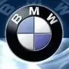 Запчасти Бмв BMW 3 5 7 8 е34 е36 е46 е38 x1 х3 х5 х6 520 316 325 335