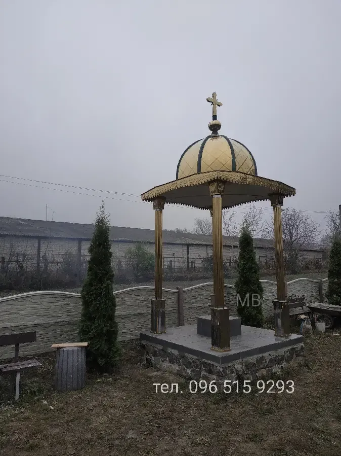 Капличка каплиця дашок накриття на скульптуру( фігурку) купол куполок 6