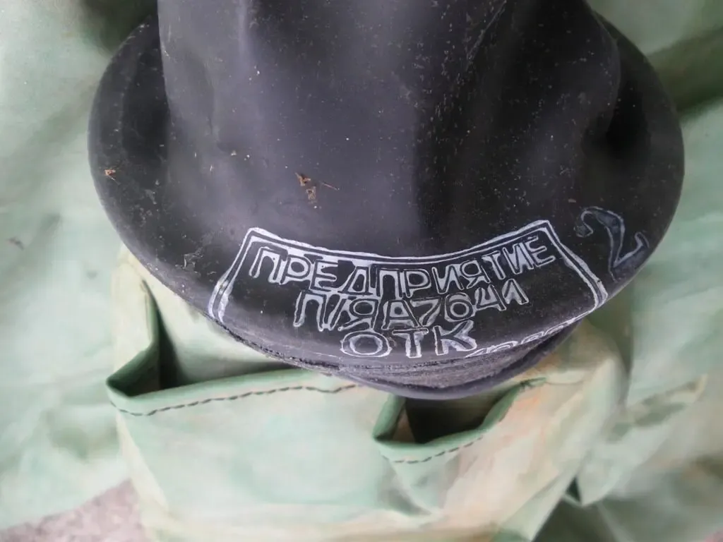 Костюм прорезиненный 65 023 БЦК  03 80  размер 3 7