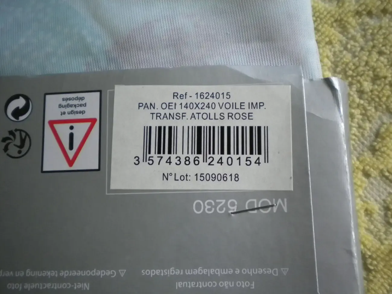 Тюль фіранка занавіска занавеска 140 х 240 см штора гардина вуаль 3