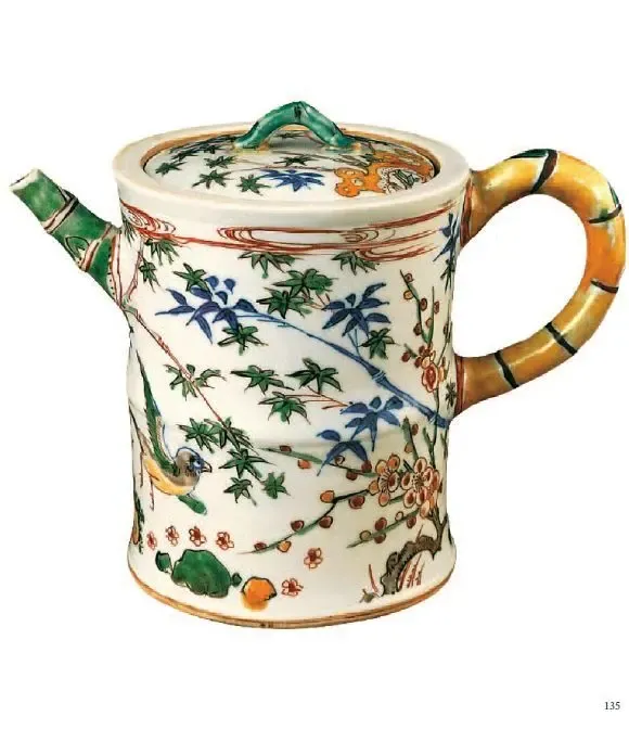 Китайский фарфор - *.pdf 3