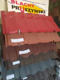 металлочерепица от производителя